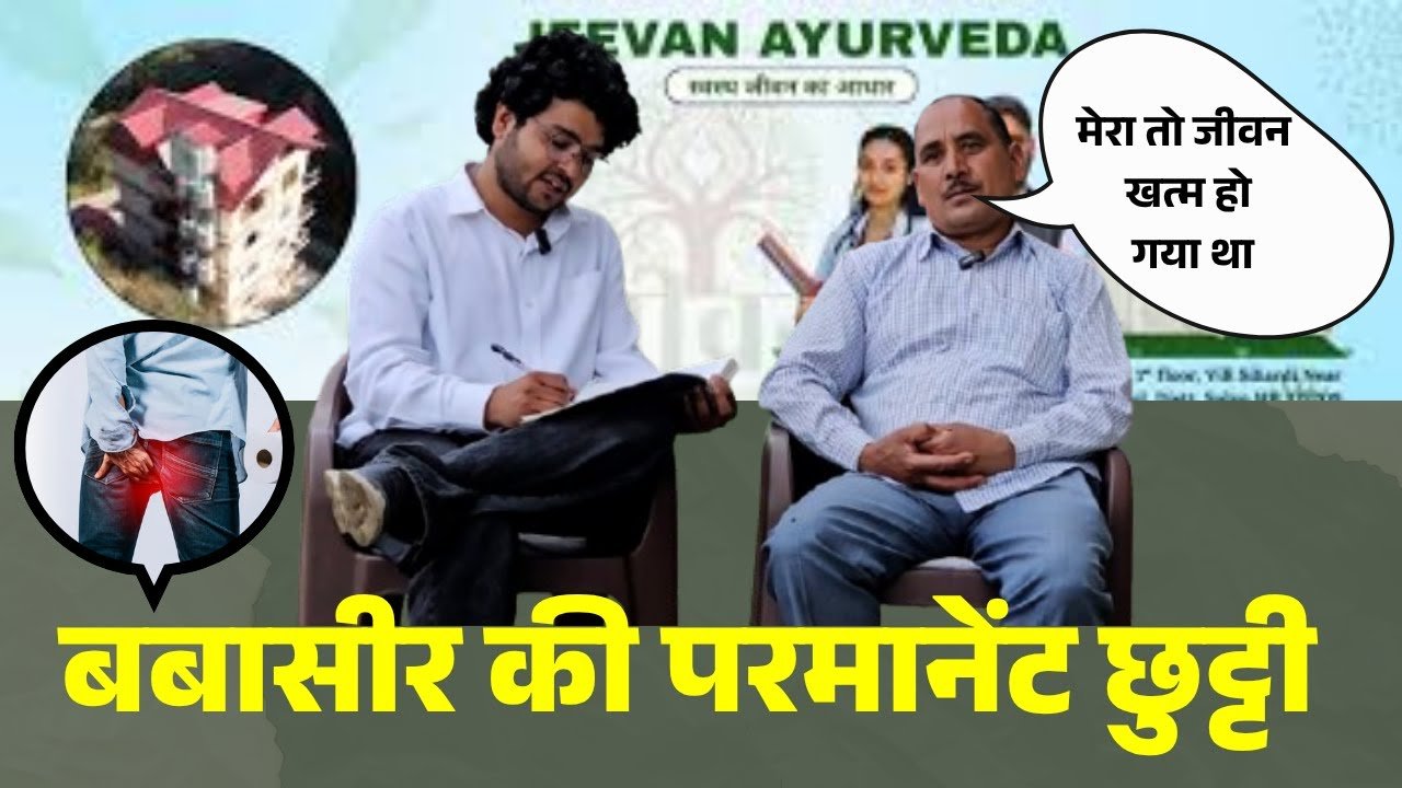 Very Critical Piles Case